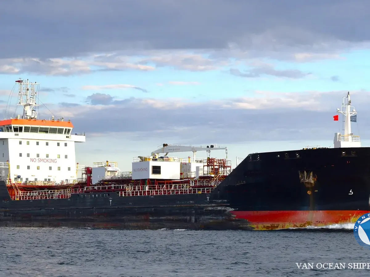Kapal tanker minyak/kimia untuk dijual