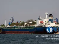 Kapal tanker minyak/kimia untuk dijual