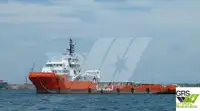 Kapal suplai untuk dijual