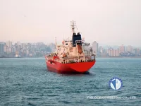 Kapal tanker minyak/kimia untuk dijual