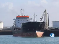 Kapal tanker minyak/kimia untuk dijual