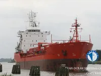 Kapal tanker minyak/kimia untuk dijual