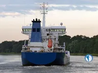 Kapal tanker minyak/kimia untuk dijual
