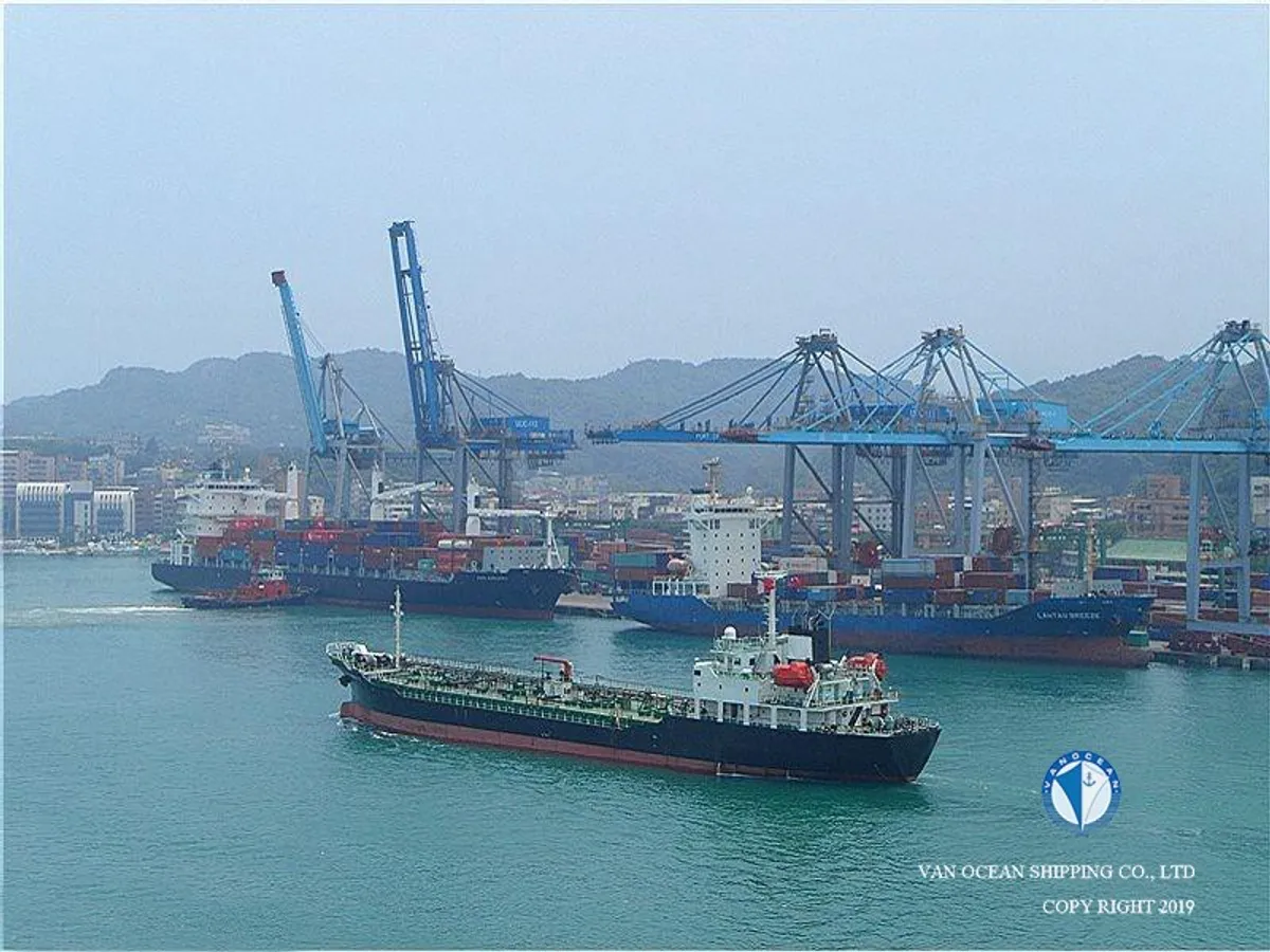 Kapal tanker minyak/kimia untuk dijual