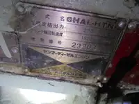 Kapal patroli untuk dijual