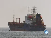 Kapal tanker minyak/kimia untuk dijual