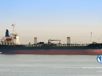 Kapal tanker minyak/kimia untuk dijual