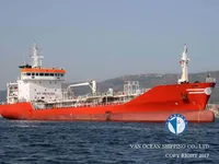 Kapal tanker minyak/kimia untuk dijual