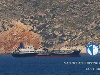 Kapal tanker minyak/kimia untuk dijual