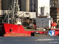 Kapal tanker minyak/kimia untuk dijual