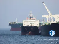 Kapal tanker minyak/kimia untuk dijual