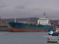 Kapal tanker minyak/kimia untuk dijual