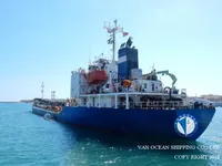 Kapal tanker minyak/kimia untuk dijual