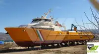 Kapal layanan ladang angin untuk dijual