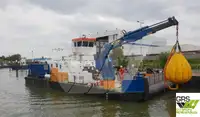 Serbaguna untuk dijual