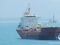 Kapal tanker minyak/kimia untuk dijual