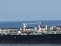 Kapal tanker minyak/kimia untuk dijual