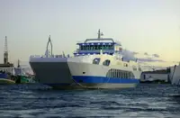 Kapal feri dijual