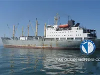 Kapal pendingin untuk dijual