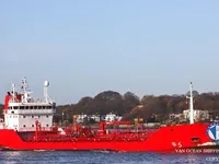 Kapal tanker minyak/kimia untuk dijual