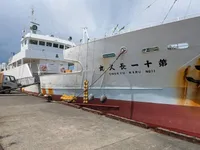 Kapal pukat panjang untuk dijual