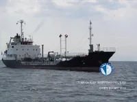 Kapal tanker minyak/kimia untuk dijual