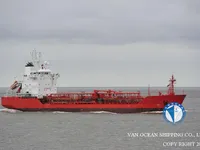 Kapal tanker minyak/kimia untuk dijual