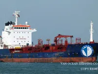 Kapal tanker minyak/kimia untuk dijual