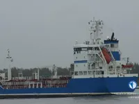 Kapal tanker minyak/kimia untuk dijual