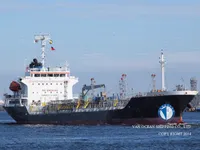 Kapal tanker minyak/kimia untuk dijual