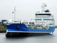 Kapal tanker minyak/kimia untuk dijual