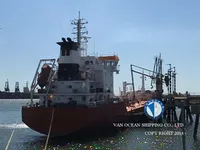 Kapal tanker minyak/kimia untuk dijual