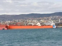 Kapal tanker minyak/kimia untuk dijual