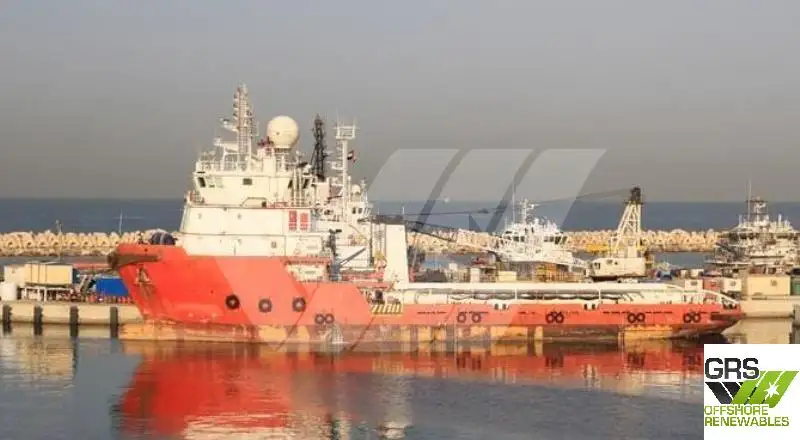 Kapal suplai untuk dijual