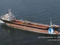 Kapal tanker minyak/kimia untuk dijual