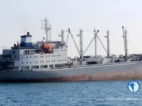 Kapal pendingin untuk dijual
