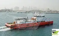 Kapal layanan ladang angin untuk dijual