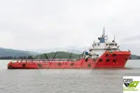 Kapal suplai untuk dijual