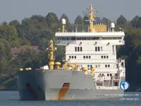 Kapal tanker minyak/kimia untuk dijual