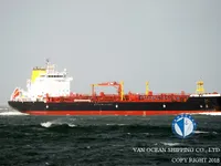 Kapal tanker minyak/kimia untuk dijual