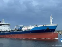 Kapal tanker minyak/kimia untuk dijual