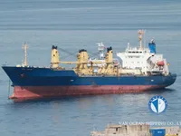 Kapal pendingin untuk dijual