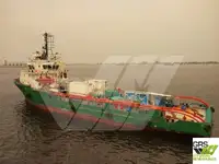 Kapal suplai untuk dijual