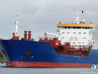 Kapal tanker minyak/kimia untuk dijual