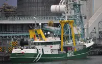 Kapal Pasokan Cepat (FSV) dijual
