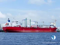 Kapal tanker minyak/kimia untuk dijual