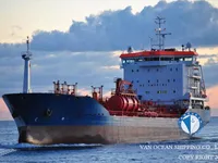 Kapal tanker minyak/kimia untuk dijual
