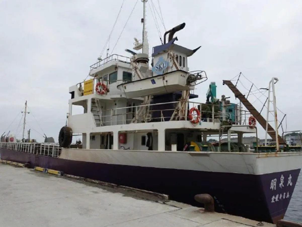 General Cargo/Multi-purpose untuk dijual