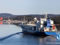 Kapal pendingin untuk dijual