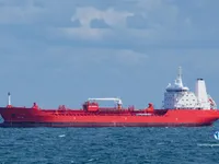 Kapal tanker minyak/kimia untuk dijual